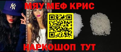 jwh Новодвинск
