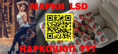 jwh Новодвинск