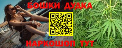 jwh Новодвинск