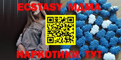 jwh Новодвинск