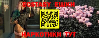 jwh Новодвинск