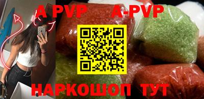 jwh Новодвинск