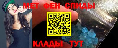 jwh Новодвинск