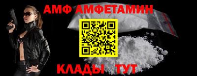 jwh Новодвинск