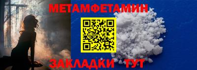 jwh Новодвинск
