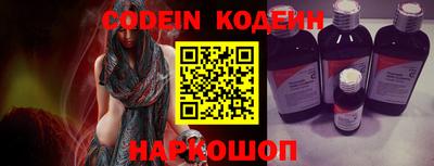 jwh Новодвинск
