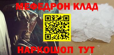jwh Новодвинск