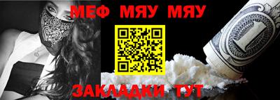 jwh Новодвинск
